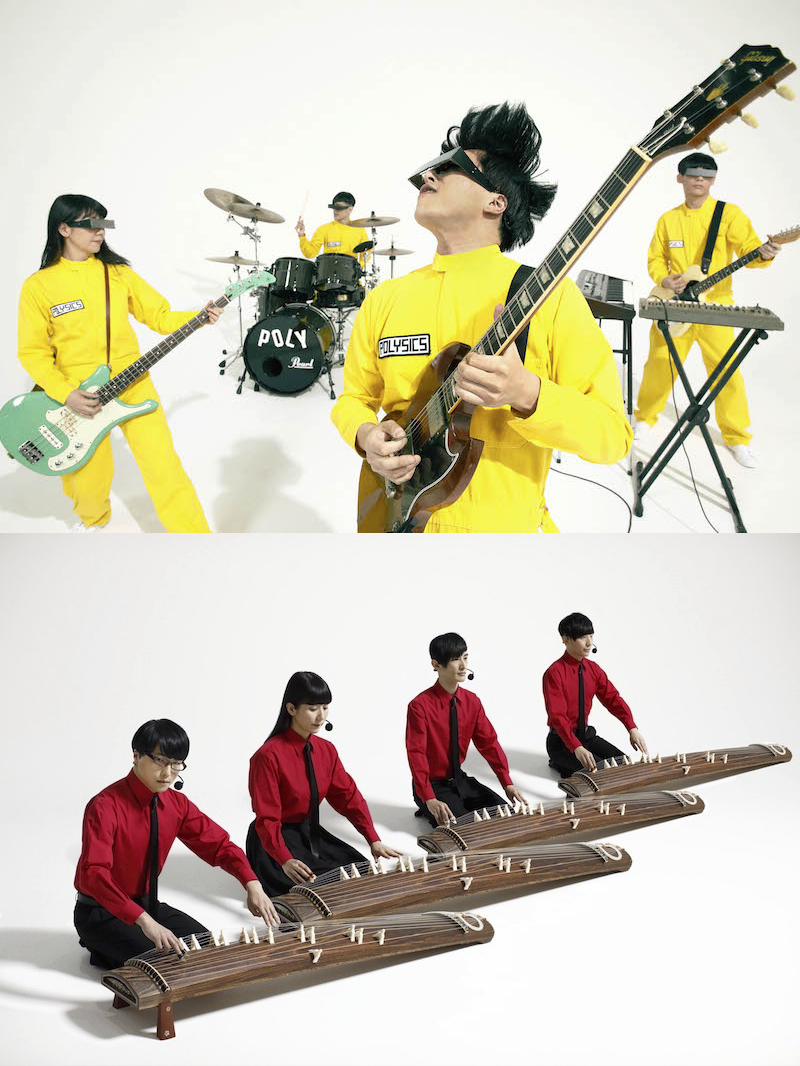 POLYSICSとThe Vocoders、初回盤特典DVDの内容が明らかに - News - OTOTOY