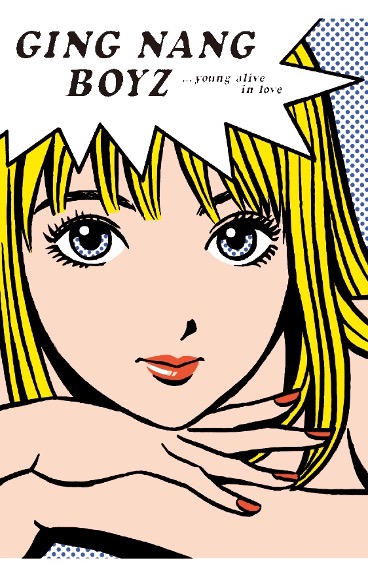 銀杏BOYZ、2枚同時リリースの1stAL初カセット化 - News - OTOTOY