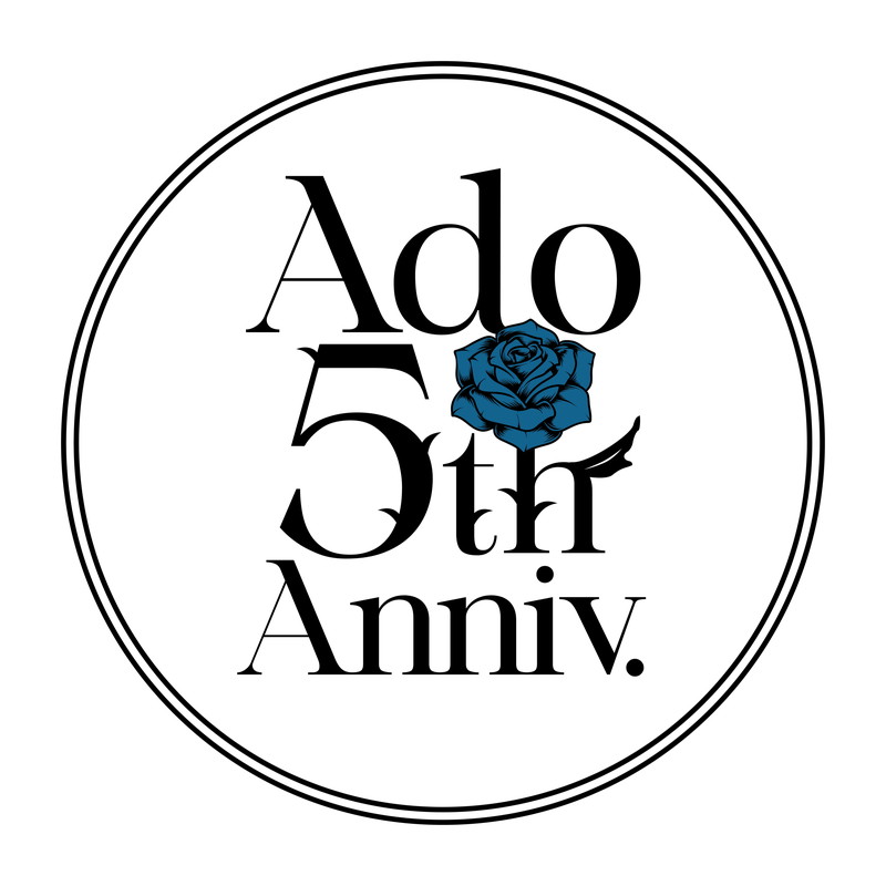 Ado、全40曲入り初ベスト盤『Adoのベストアドバム』発売決定 - News