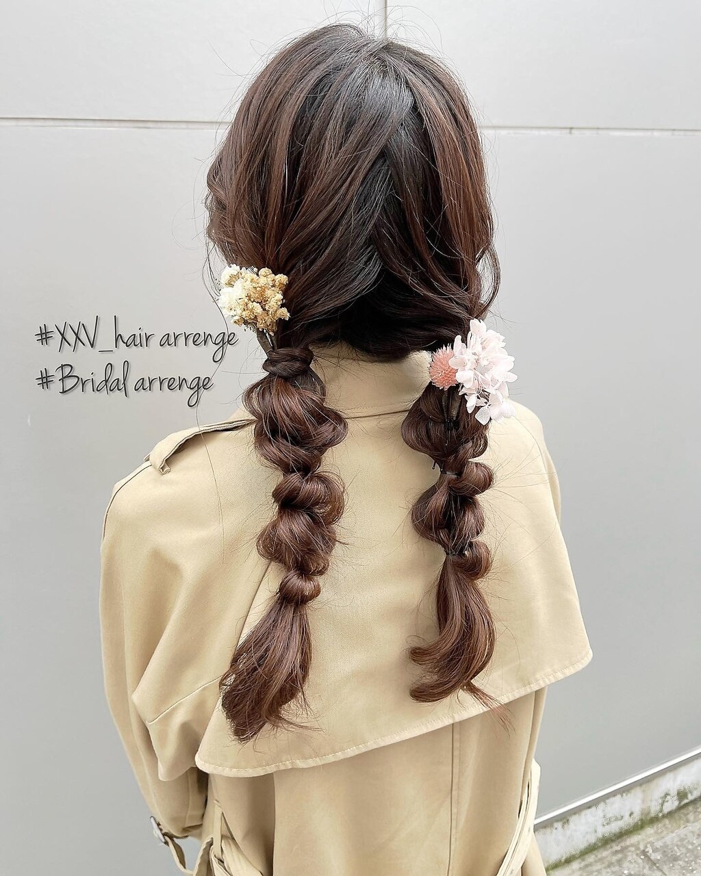 ゆるふわおさげアレンジ/名定：L187952272｜トゥエンティ ファイブ