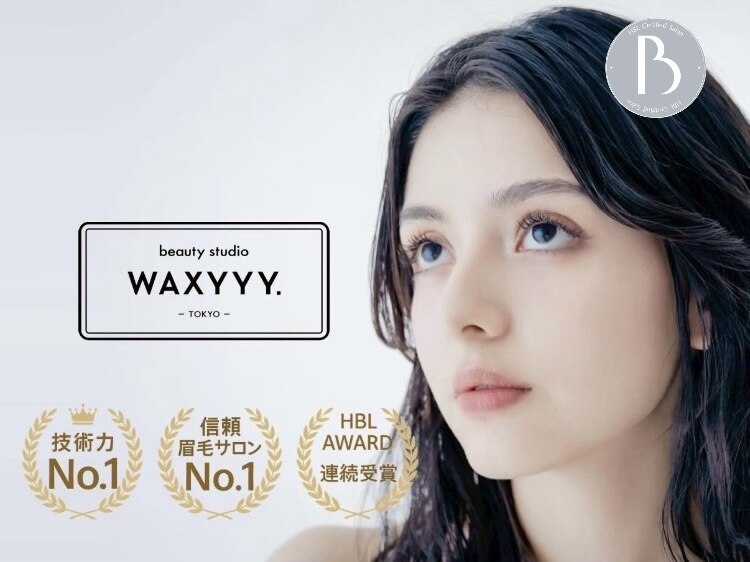 ハリウッドブロウリフト ワクシー 青山店(HOLLYWOOD BROW LIFT WAXYYY