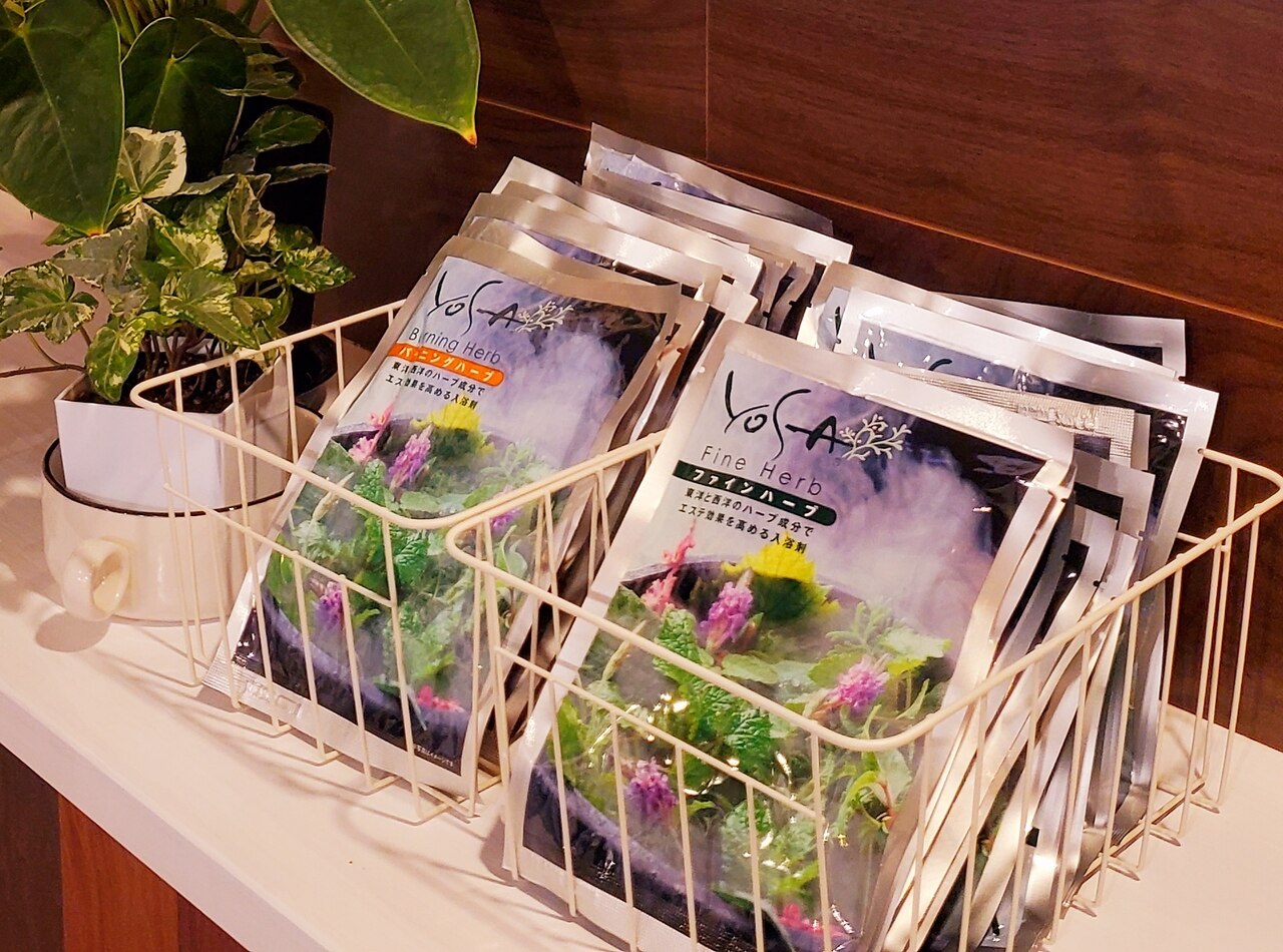 yosaファインハーブ 10 【公式通販】