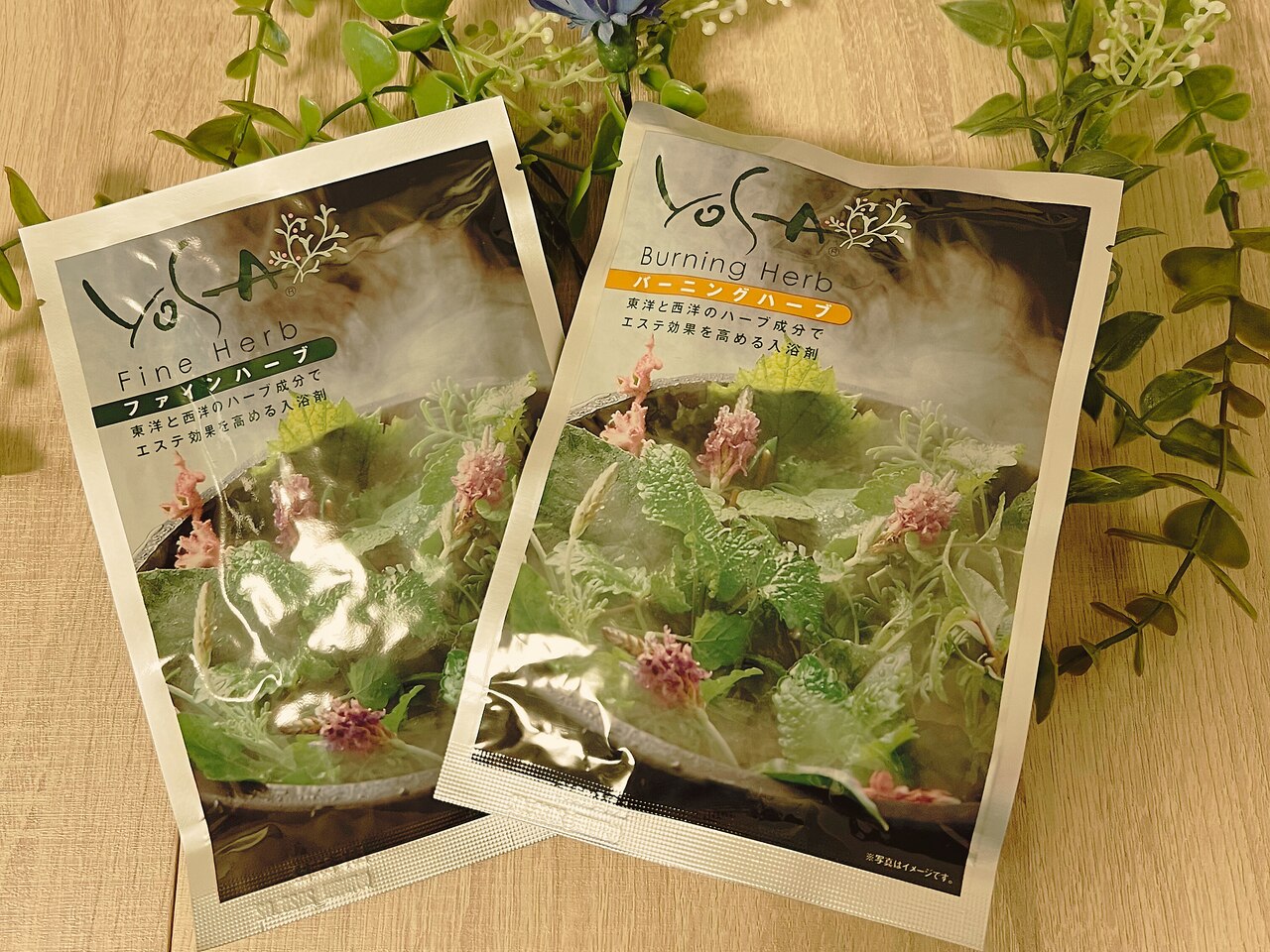 ファインハーブ 50個 ヨサ ファインハーブ 50個セット YOSA ヨサ