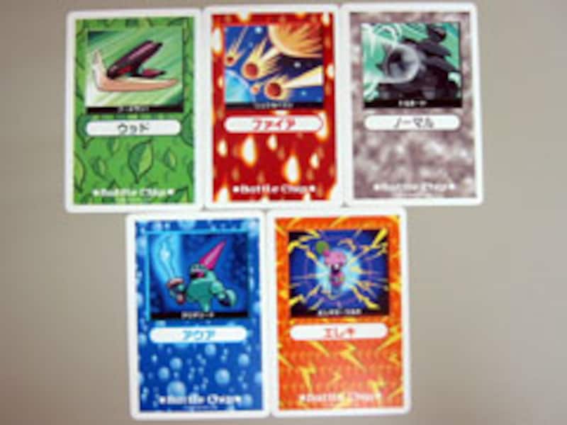 2/2 親子の絆を、デジタルとアナログの融合をお前に任せた ロックマン