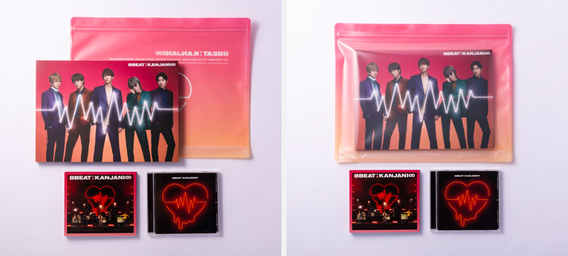 8BEAT｜SUPER EIGHT / INFINITY RECORDS 公式サイト