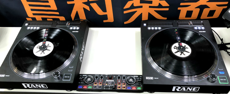 Serato DJ Pro用デジタルターンテーブル RANE TWELVE | Digiland