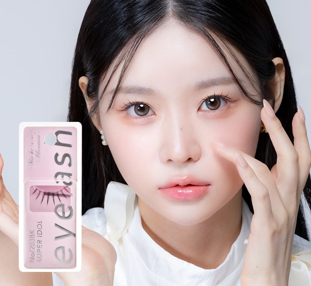 ミッシュブルーミン インフィニティシリーズ 1ペア・グルー付き – INSI