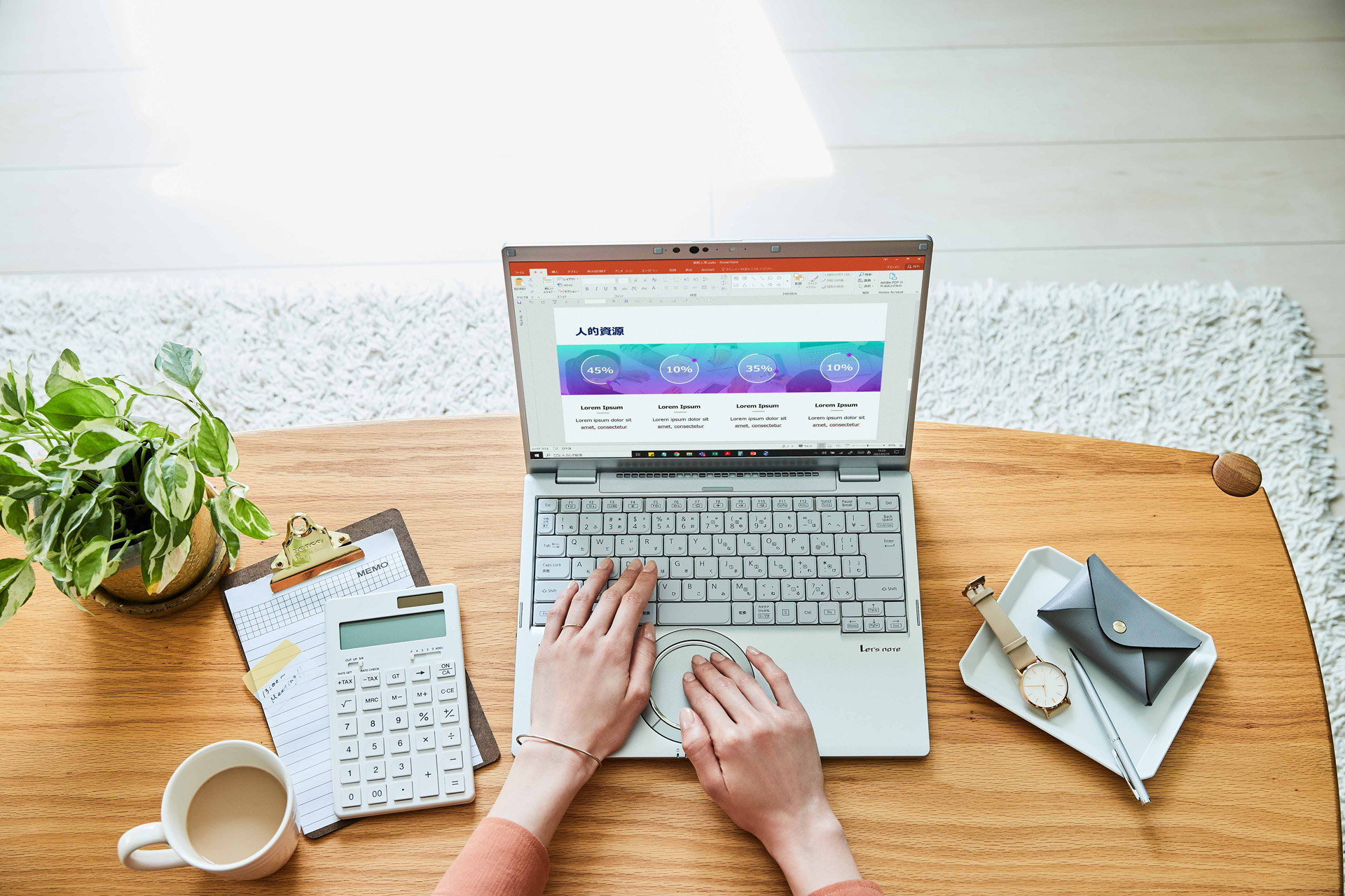 在宅＋オフィス勤務」に最適化した新型レッツノート。パナソニックが