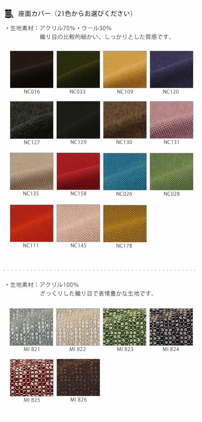 いろんな場所で活躍する座椅子ZAGAKU(ザガク) 04※ 座椅子｜座椅子通販