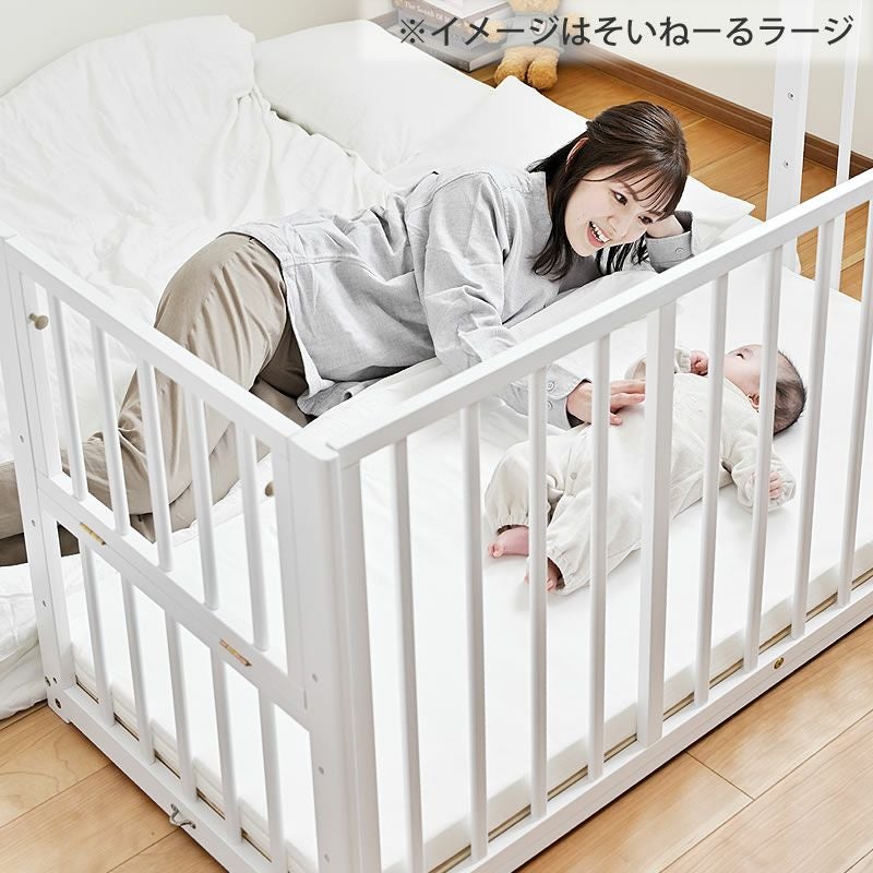 そいねーるミニ ベ ベビーベッド・キッズベッド｜ベビーベッド・キッズ