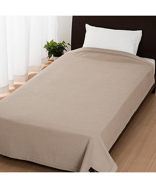 インペリアルプラザ カシミヤ毛布D（FQ21222005） | 西川