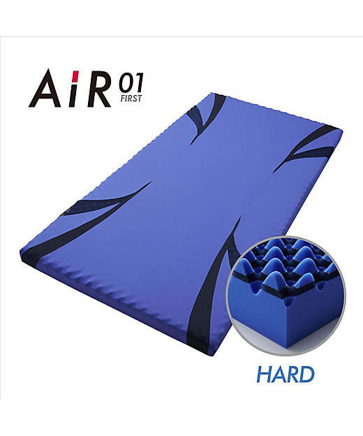 送料無料】エアー01 マットレスハードシングル
