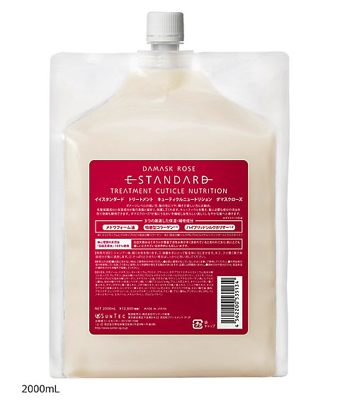E STANDARD（E STANDARD） イイスタンダード トリートメント