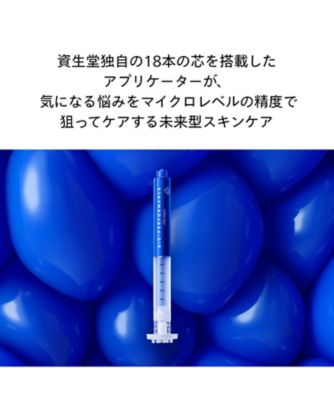 SHISEIDO（SHISEIDO） SHISEIDO ビオパフォーマンス マイクロ