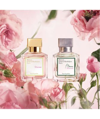 メゾン フランシス クルジャン（Maison Francis Kurdjian） ア ラ