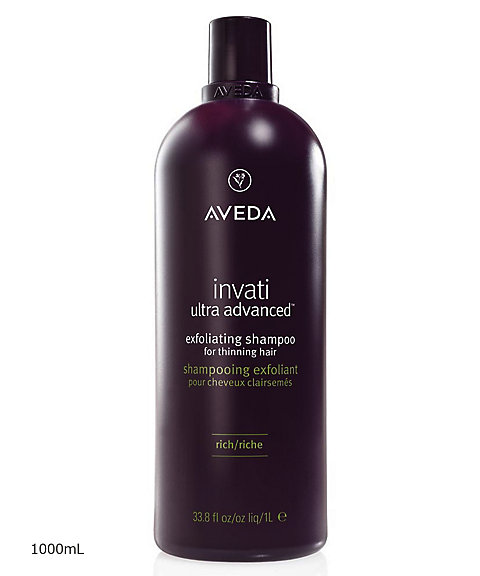 AVEDA（AVEDA） インヴァティ ウルトラ アドバンス エクスフォリ