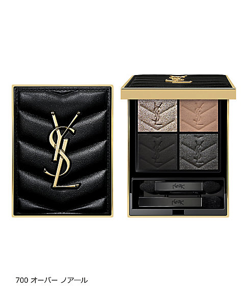 イヴ・サンローラン（YVES SAINT LAURENT ） クチュール ミニ クラッチ