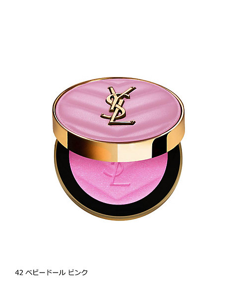 イヴ・サンローラン（YVES SAINT LAURENT ） YSL メイクミー