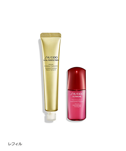 SHISEIDO（SHISEIDO） SHISEIDO バイタルパーフェクション 新
