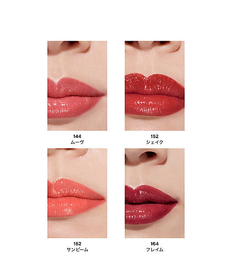 CHANEL（CHANEL） ルージュ ココ フラッシュ 通販 | 【ISETAN BEAUTY