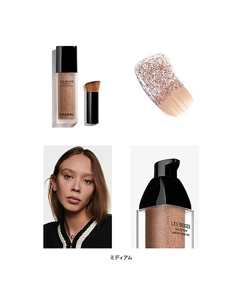 CHANEL（CHANEL） レ ベージュ オー ドゥ タン 通販 | 【ISETAN BEAUTY