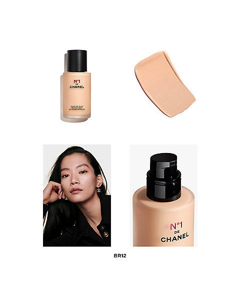 CHANEL フリュイド ファンデーション No1 ドゥ シャネル BR12 CHANEL