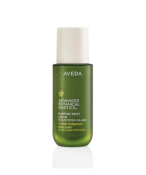 AVEDA（AVEDA） アドバンスド ボタニカル キネティクス ミルキー