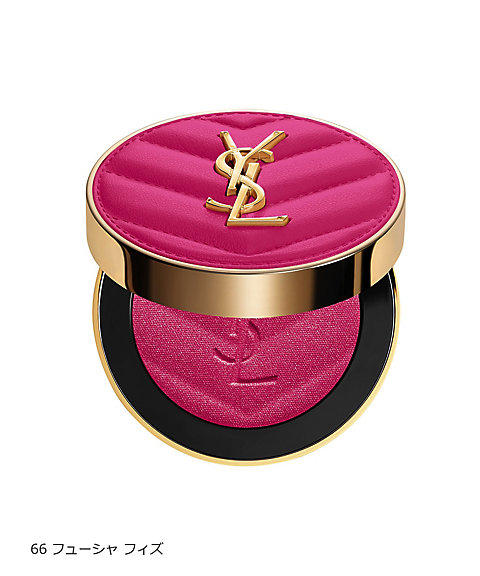 イヴ・サンローラン（YVES SAINT LAURENT ） YSL メイクミー