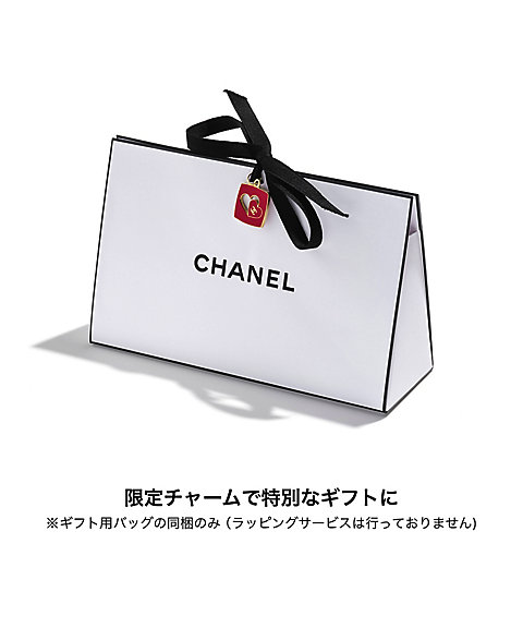 CHANEL（CHANEL） セラム イン ミスト N°1 ドゥ シャネル（限定