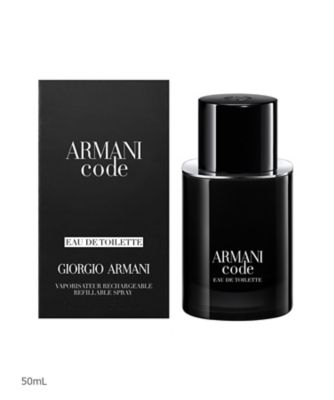 元日セール】Armani Code Parfum 100ml 楽天市場】アルマーニ コード