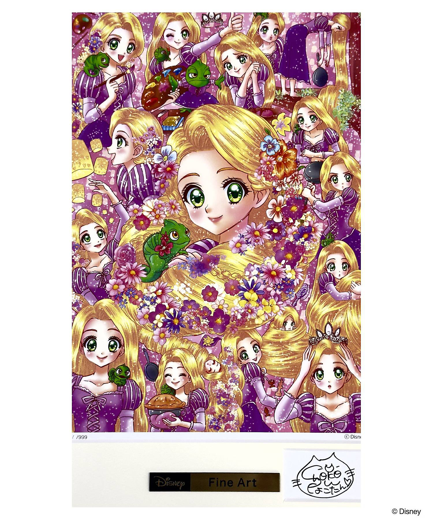 4905823288382_2?$VS_1500$