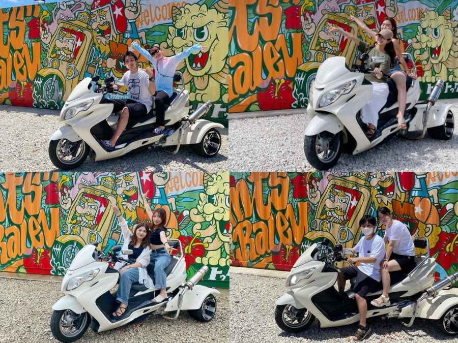 石垣島】トライク《スカイウェイブ250》レンタル◇普通免許必須（AT