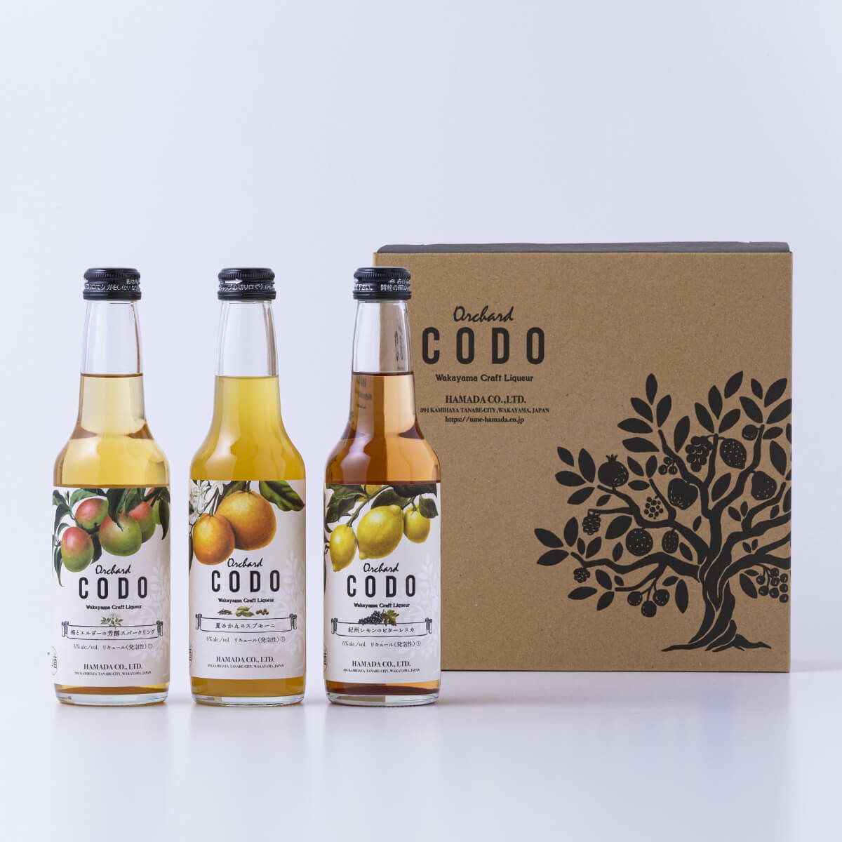 Orchard CODO3本ギフトセット | 石神邑公式オンラインショップ