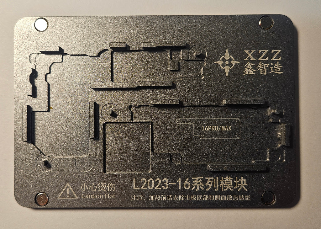 XinZhiZao L2023 