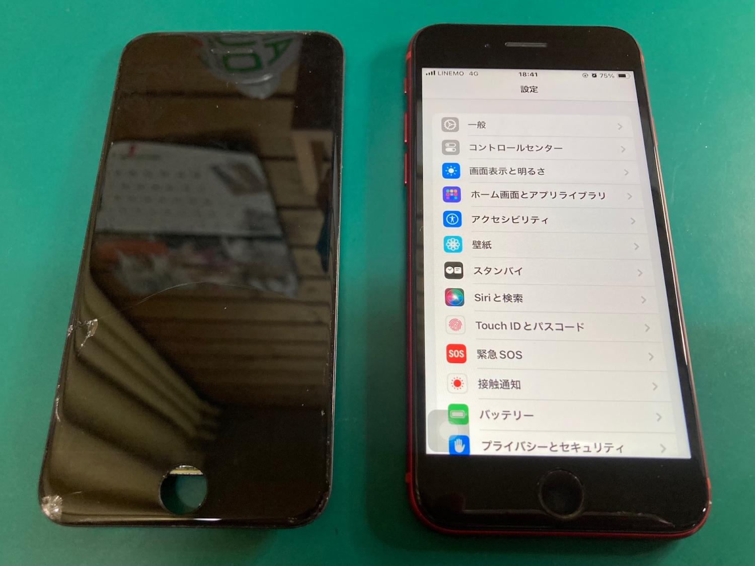 画面ひび割れiPhoneフロントパネル交換作業時間60分～お気軽にお