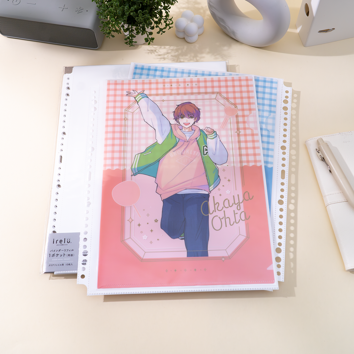 クリアファイルの収納に最適な「イレールバインダーリフィル 1ポケット