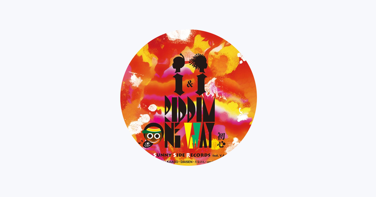 EELMAN - Apple Music