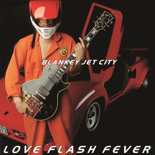 Red Guitar and the Truth - BLANKEY JET CITYのアルバム - Apple Music
