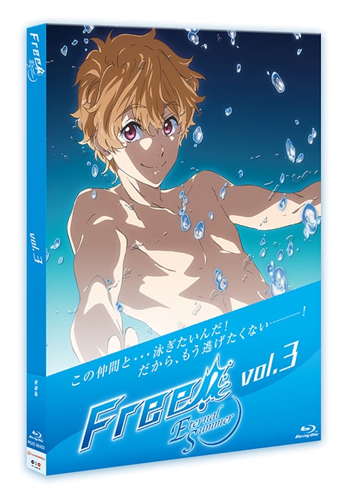 Free! –Eternal Summer- - Blu-ray&DVD : PRODUCT | 『Free! Series