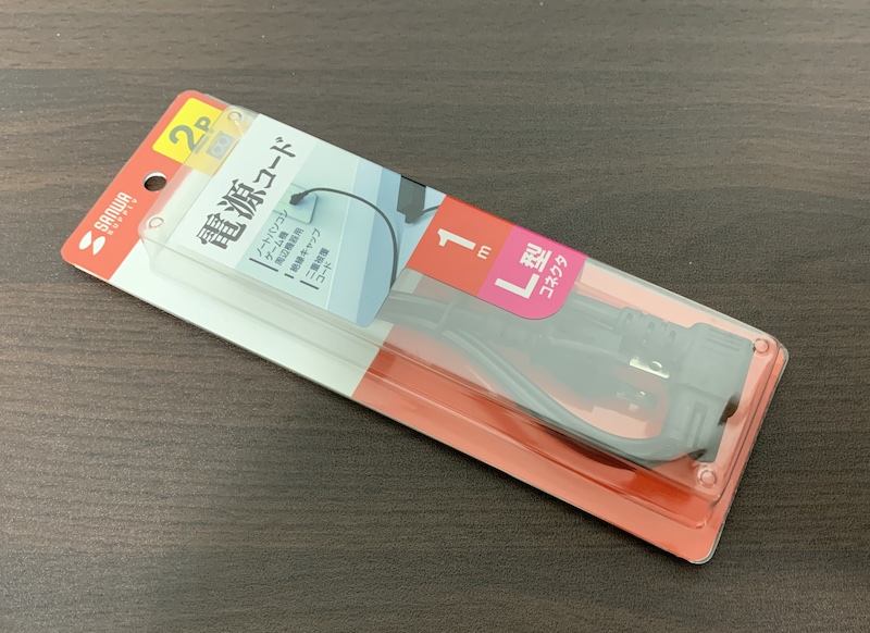 Mac mini の電源ケーブルをL型ケーブルに交換 | いわっちろぐ