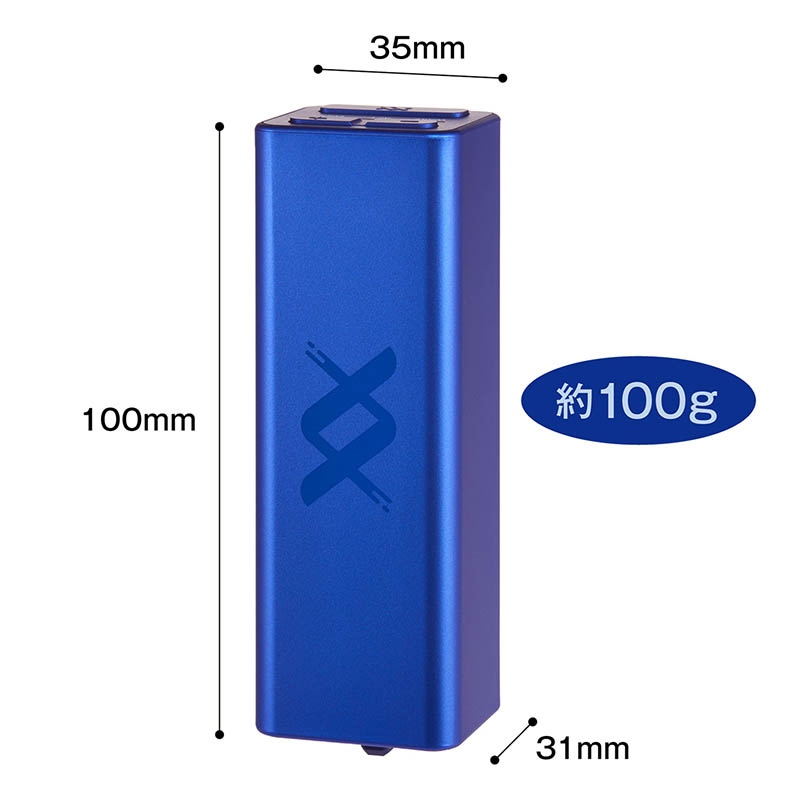 RUCOE RUN(ルコエラン) 本体セット | イトーオンラインショップ