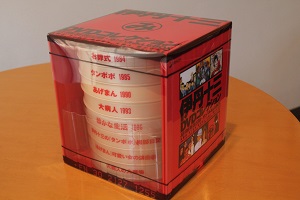 伊丹十三記念館 記念館便り 『伊丹十三DVDコレクション』の販売を開始