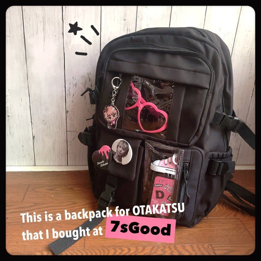 ワクワク体験官 | 7sGood通販