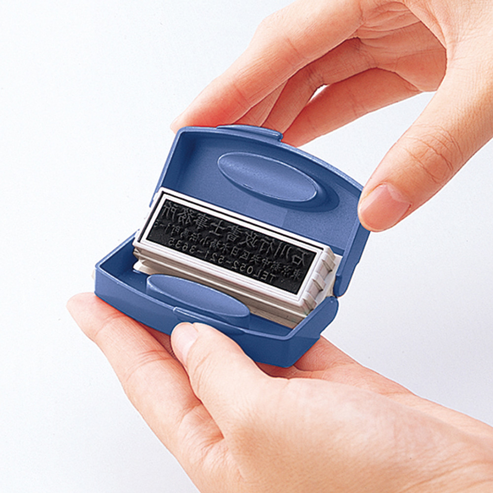 ポケット用1351号 別製 ブルー|PXCP-1H|商品カタログ|シヤチハタ株式会社