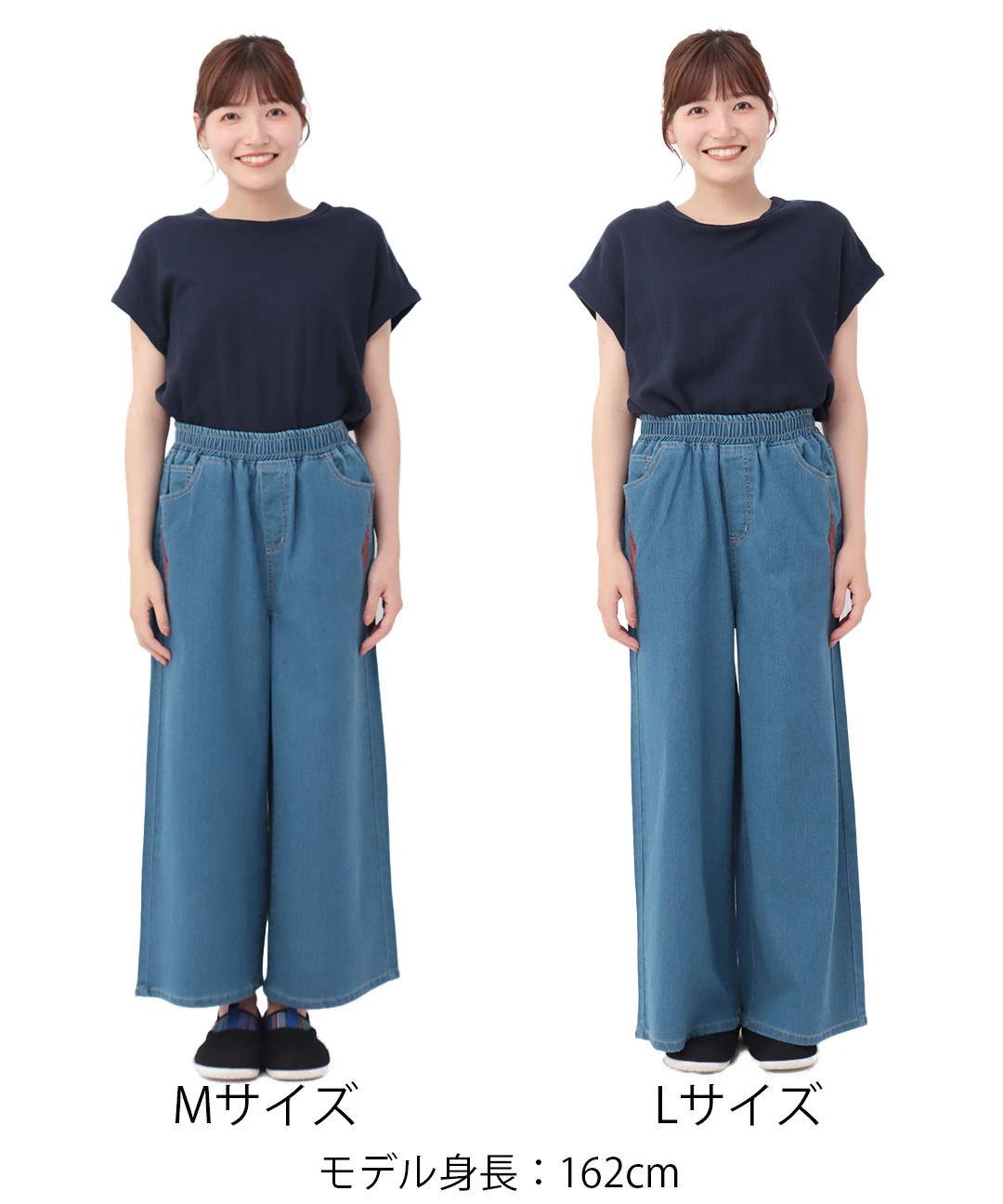 デニムバギーパンツ / パンツ | エスニックファッション＆雑貨の