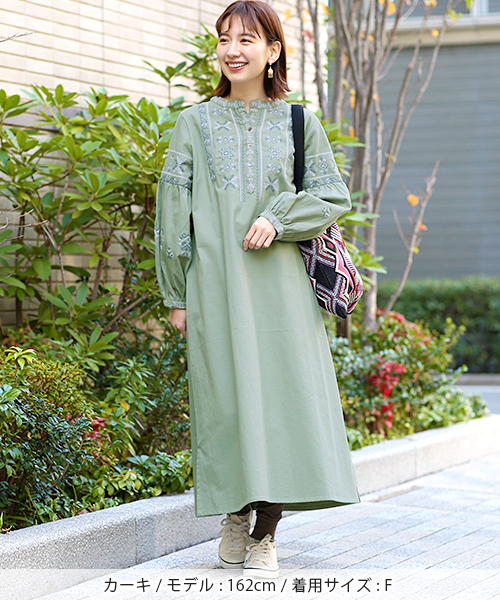 キカ刺繍ワンピース / ワンピース | エスニックファッション＆雑貨の
