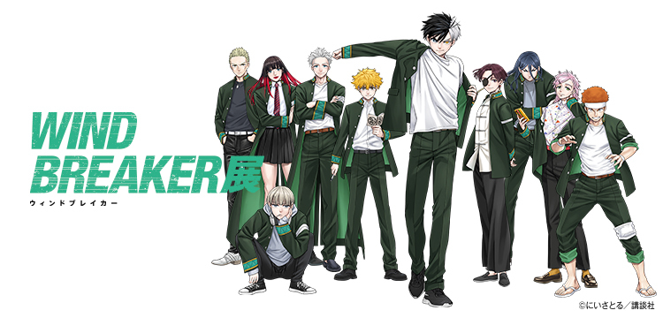 fe4a88b6ed44be9b08742b64aa353-