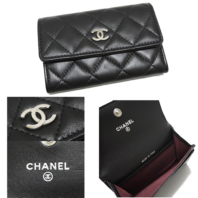シャネル マトラッセ レザーカードケース（名刺入れ） 黒 CHANEL