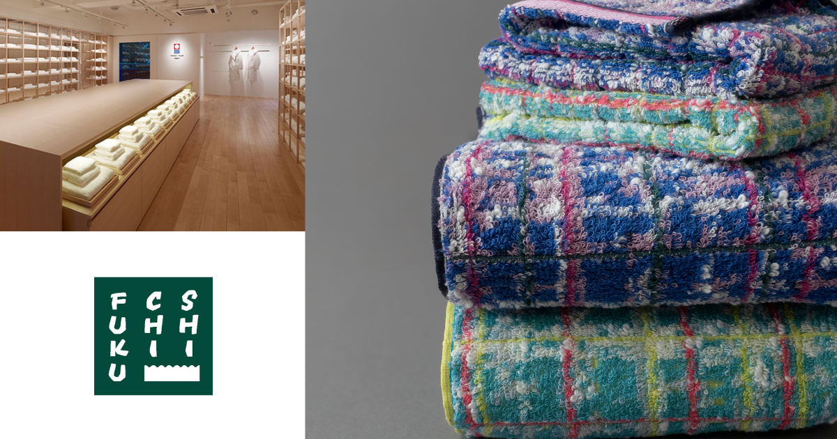 今治タオルメーカーポップアップ｜第19回 七福タオル「品格ある