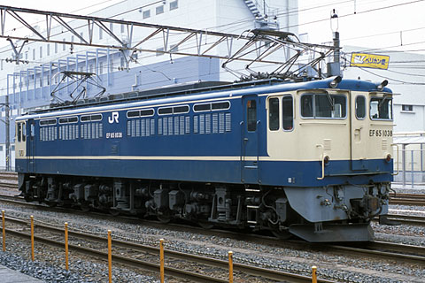 EF65形直流電気機関車｜1000番代